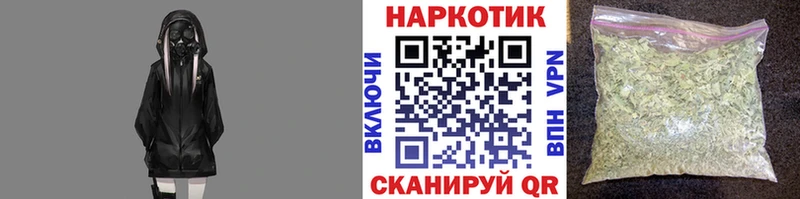Купить закладку A-PVP  Галлюциногенные грибы  Мефедрон  ГАШ  Марихуана  Котово