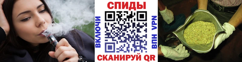 Бутират Butirat  Купить  Котово 
