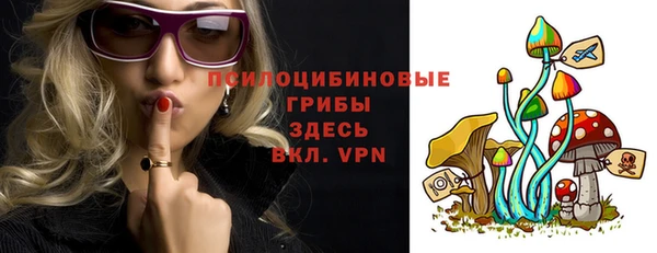 героин Белоозёрский
