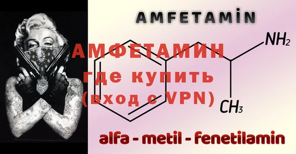 героин Белоозёрский