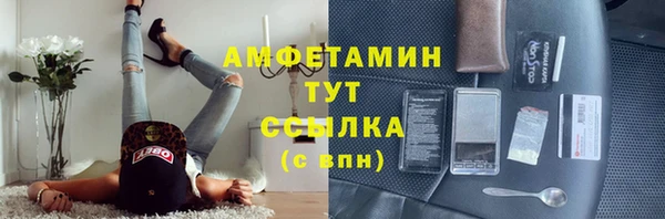 дурь Беломорск