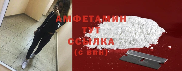 дурь Беломорск