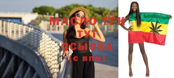 ПСИЛОЦИБИНОВЫЕ ГРИБЫ Баксан