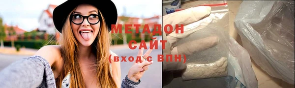 mix Белокуриха