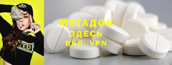 ПСИЛОЦИБИНОВЫЕ ГРИБЫ Баксан