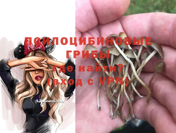героин Белоозёрский