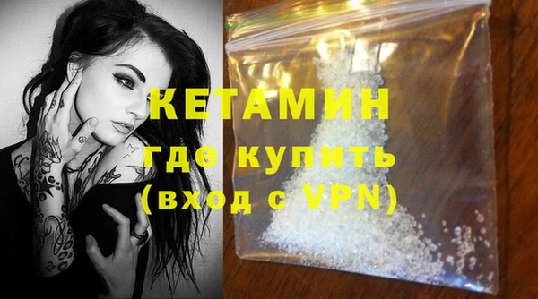 дурь Беломорск