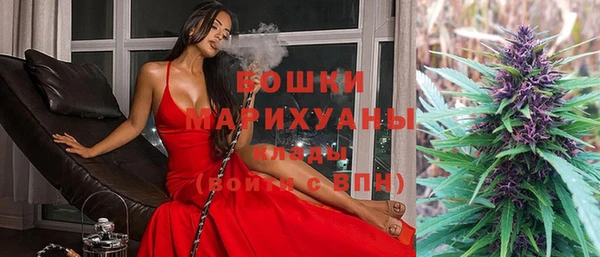 дурь Беломорск