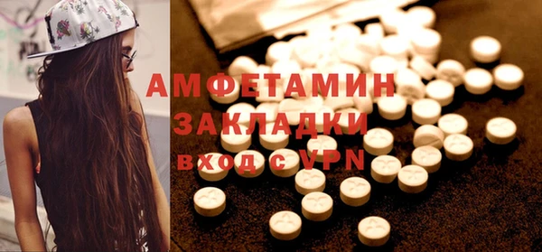 ПСИЛОЦИБИНОВЫЕ ГРИБЫ Баксан