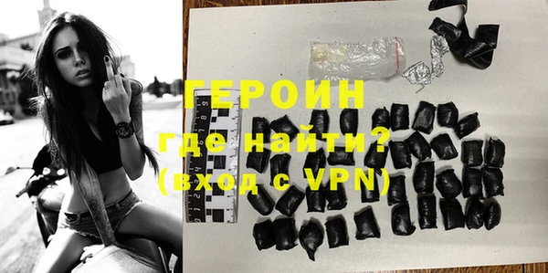 ПСИЛОЦИБИНОВЫЕ ГРИБЫ Баксан