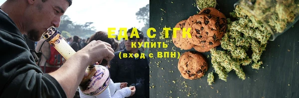 а пвп мука Вяземский