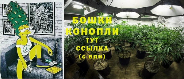 дурь Беломорск